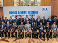 Asia Cup Fate in BCCI Hands as ACC Meeting Adjourns, Vice-President Election Delayed